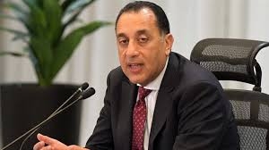 رسمياً.. إجازة عيد الأضحى تبدأ من الخميس 5 يونيو حتى الإثنين 9 يونيو 2025م